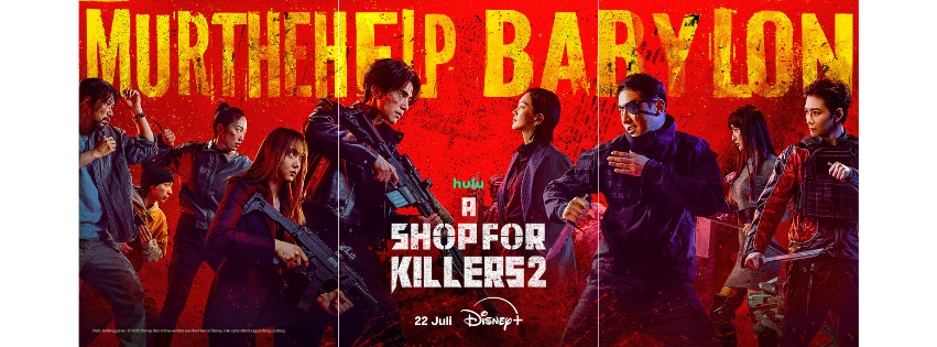 Sinopsis Drakor A Shop for Killers Dengan Jadwal Tayang, Pemain dan Link Streaming Nonton Sub Indo
