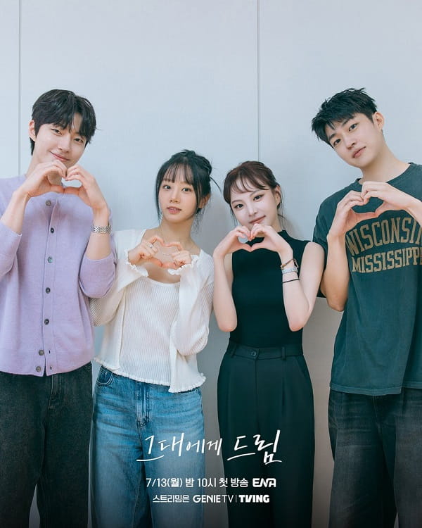 Sinopsis Drakor Dream to You Dengan Jadwal Tayang, Pemain dan Link Streaming Nonton Sub Indo