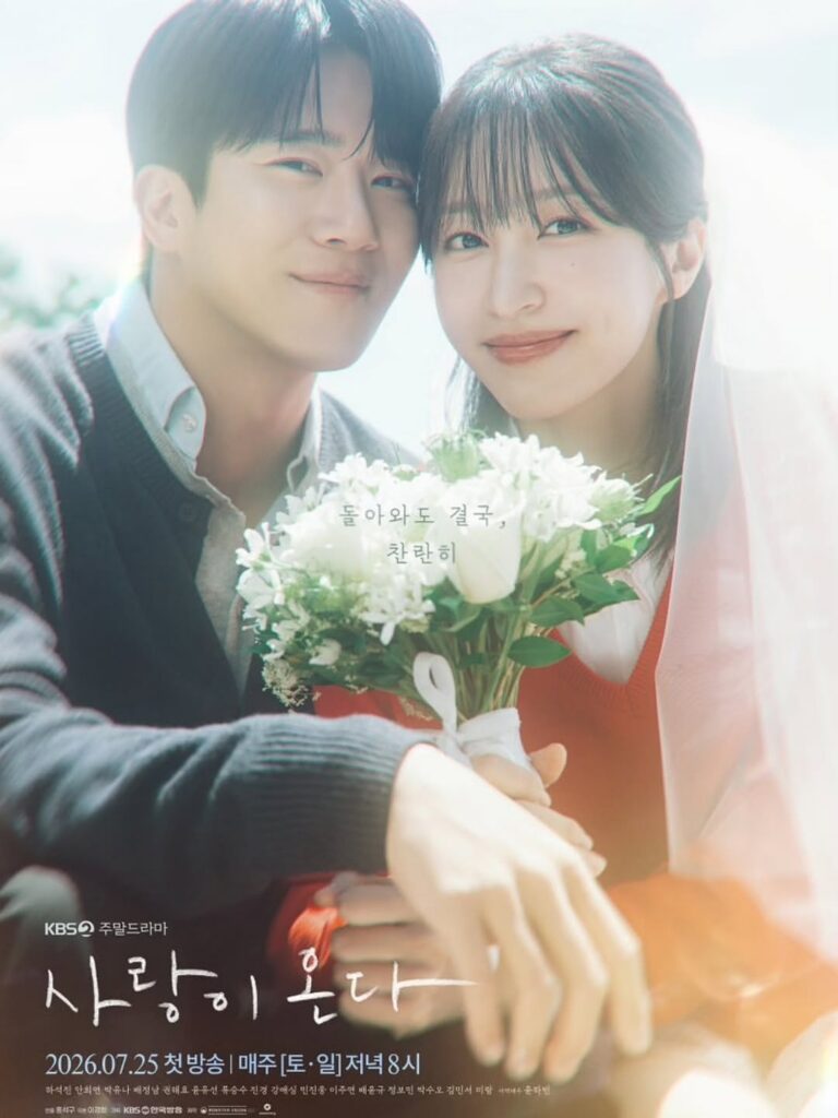 Sinopsis Drakor Love on the Menu Dengan Jadwal Tayang, Pemain dan Link Streaming Nonton Sub Indo