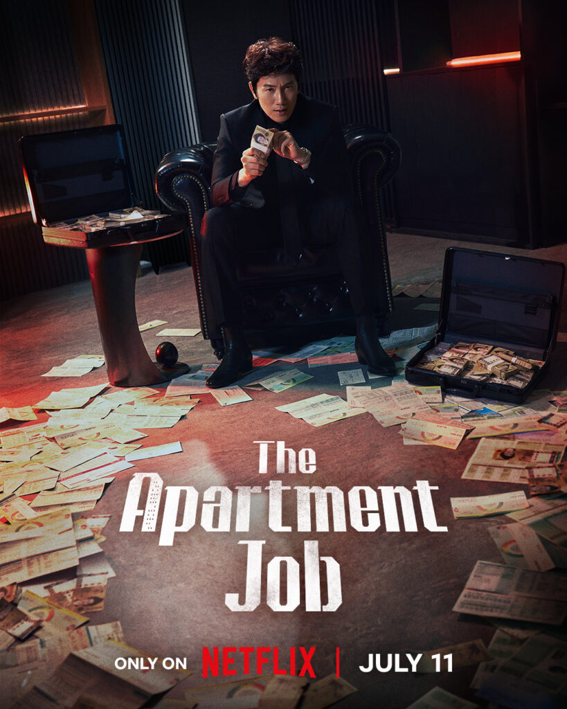 Sinopsis Drakor The Apartment Job Dengan Jadwal Tayang, Pemain dan Link Streaming Nonton Sub Indo