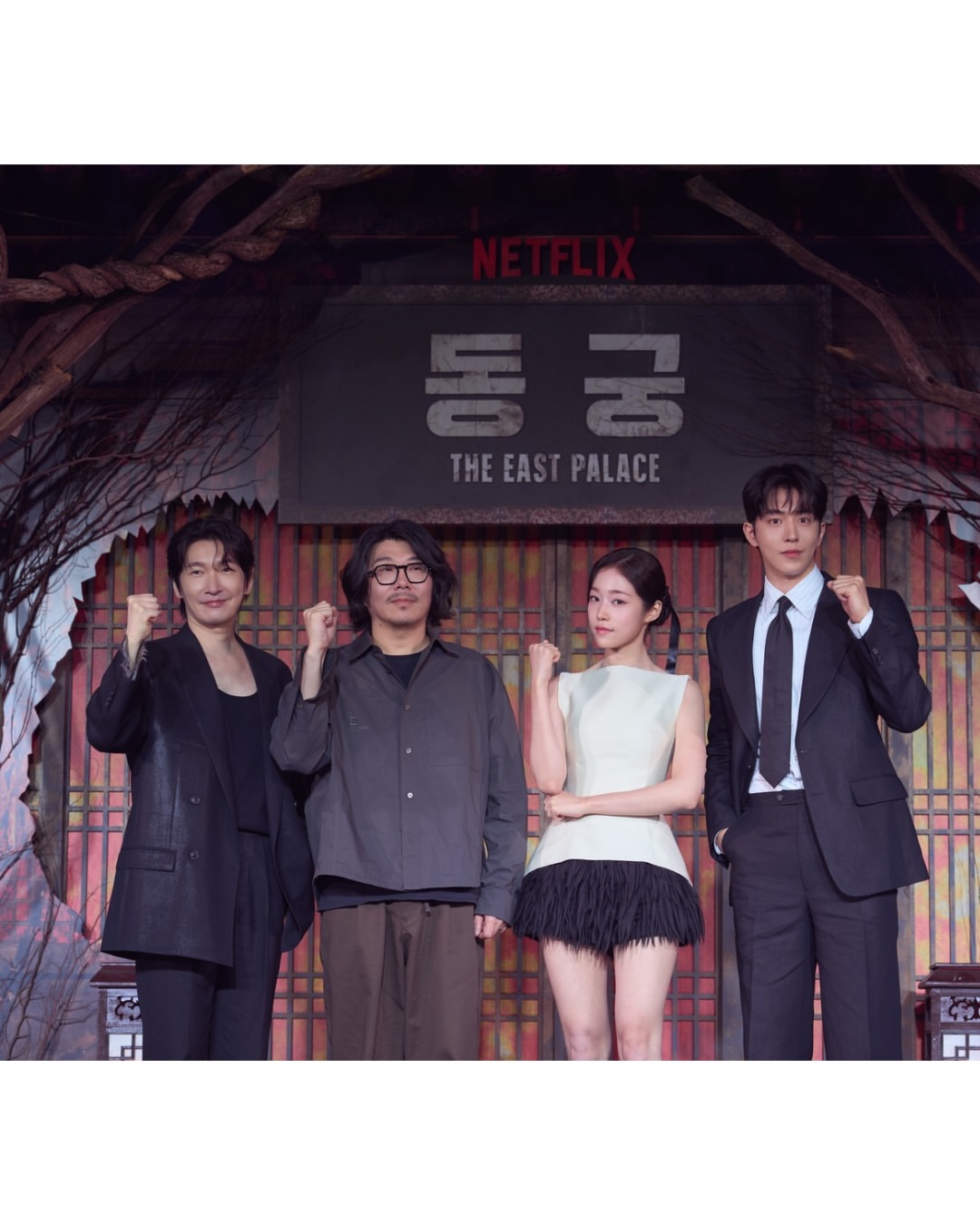 Sinopsis Drakor The East Palace Dengan Jadwal Tayang, Pemain dan Link Streaming Nonton Sub Indo